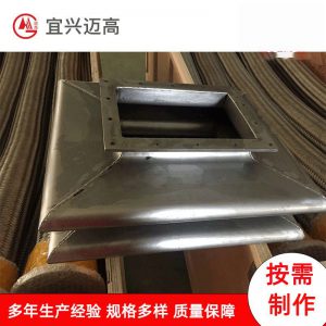 矩形补偿器 304材质
